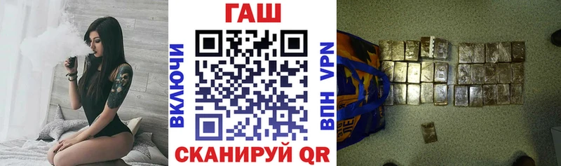 А ПВП Фрязино