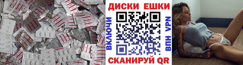 MEGA tor  Фрязино  Ecstasy XTC 