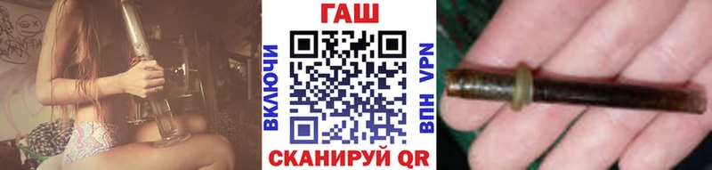 цены   Фрязино  ГАШ Cannabis 