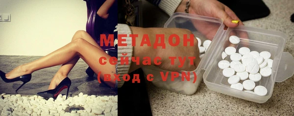 прущий лед Каменка