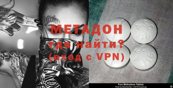индика Каменногорск