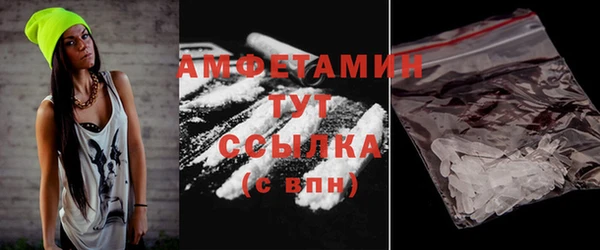 крисы Касимов