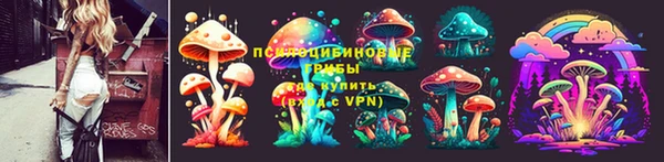экстази Каменск-Шахтинский