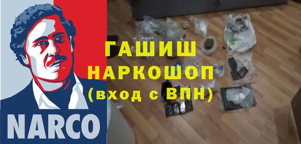 гашиш Карталы