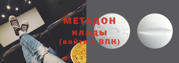 дистиллят марихуана Карпинск