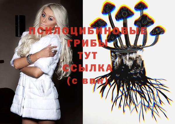 кокаин VHQ Инсар