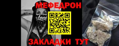 метадон Камышлов