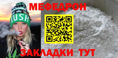 метадон Камышлов