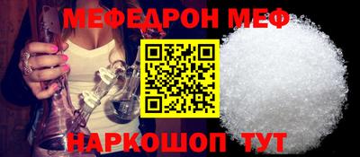 крисы Канаш