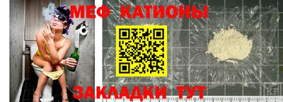 Альфа ПВП Бугуруслан