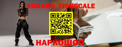 метадон Камышлов