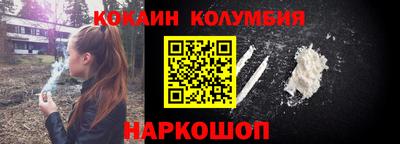 метадон Камышлов