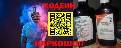 крисы Канаш