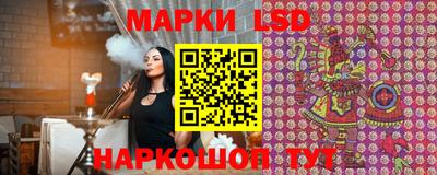 метадон Камышлов