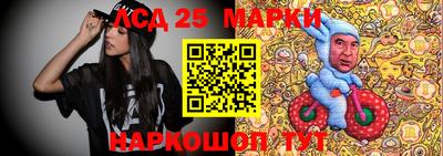 крисы Канаш
