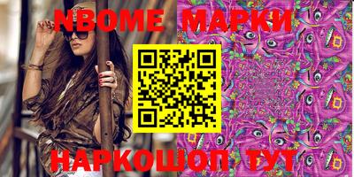 каннабис Бузулук