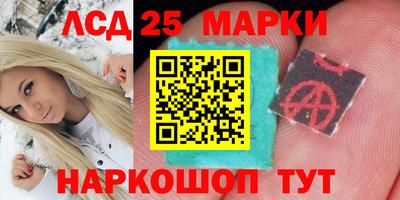 Альфа ПВП Бугуруслан