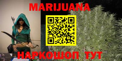 крисы Канаш