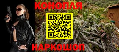 метадон Камышлов
