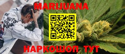 мяу мяу кристалл Кандалакша