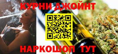 Альфа ПВП Бугуруслан