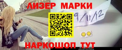 Альфа ПВП Бугуруслан