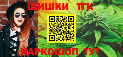 крисы Канаш