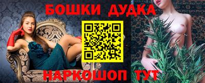 мяу мяу кристалл Будённовск