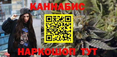 метадон Камышлов