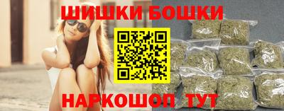 метадон Камышлов