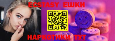 метадон Камышлов