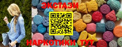крисы Канаш
