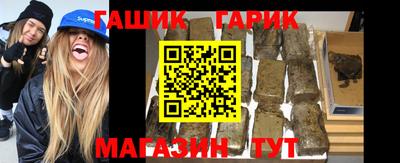 метадон Камышлов