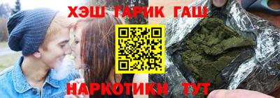 Альфа ПВП Бугуруслан