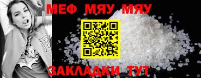 метадон Камышлов