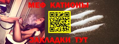 крисы Канаш