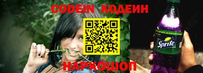 метадон Камышлов