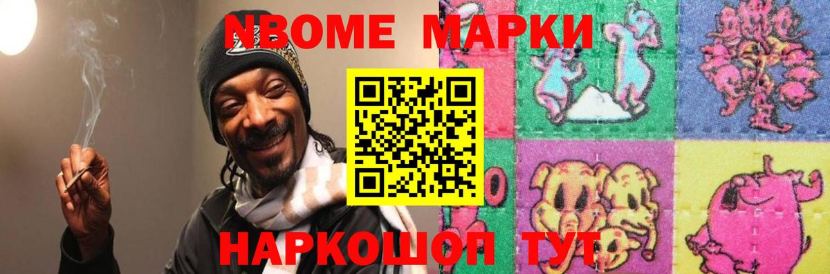 Лсд 25 экстази  Фрязино  ЛСД экстази ecstasy 