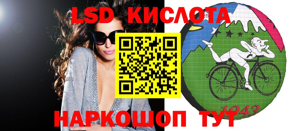 Марки N-bome 1500мкг  Фрязино  Марки N-bome  Марки N-bome 1500мкг 