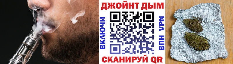 Конопля MAZAR  Фрязино 